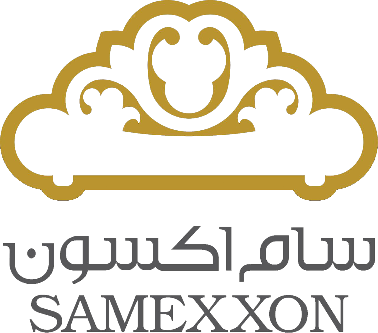 مبلمان سام اکسون